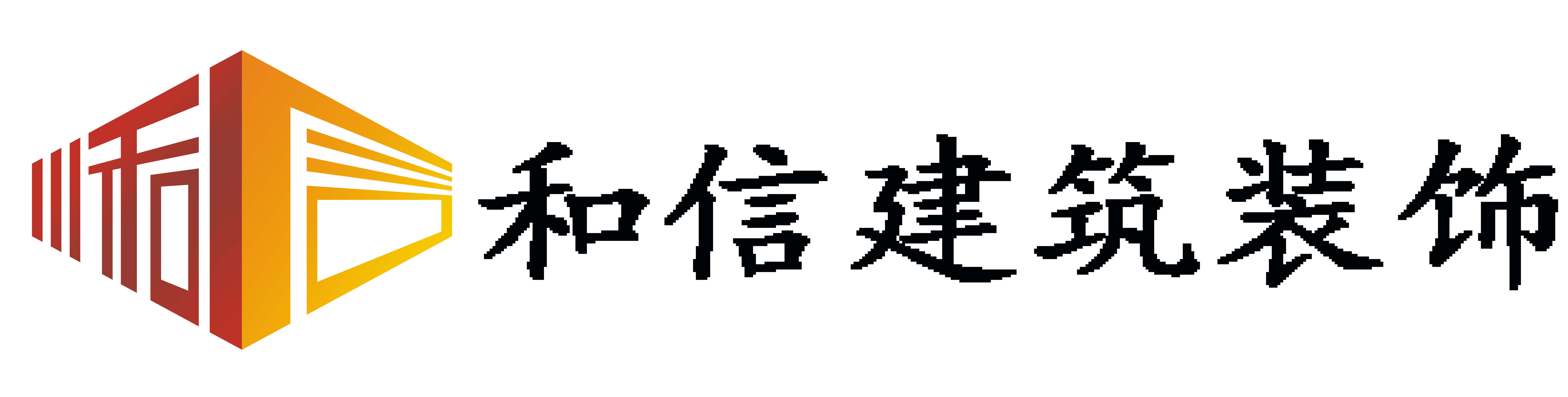 科恩廚房電器