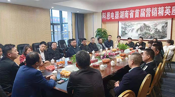 科恩電器董事長、總經(jīng)理一行走訪市場，賦能終端！