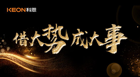 7月14日晚8點來科恩直播間，免費參加陪跑訓練營，輕松玩轉抖音號！