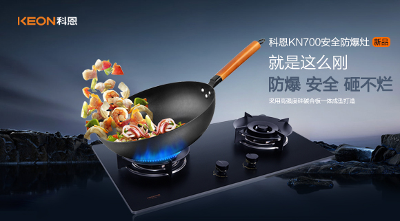 爆火全國(guó)的新品！竟然是這個(gè)！！